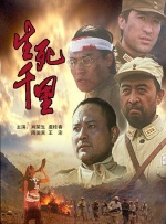 日本vs亚洲vs韩国一区三区二区